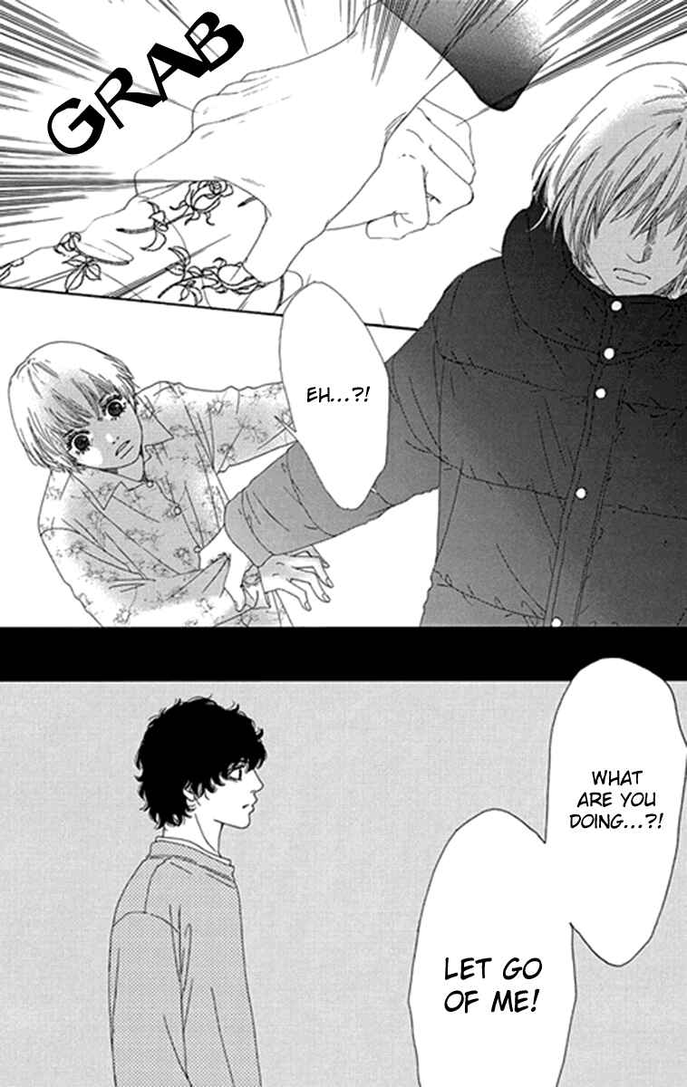 Page 21 Chapter 33 Bitou Lollipop