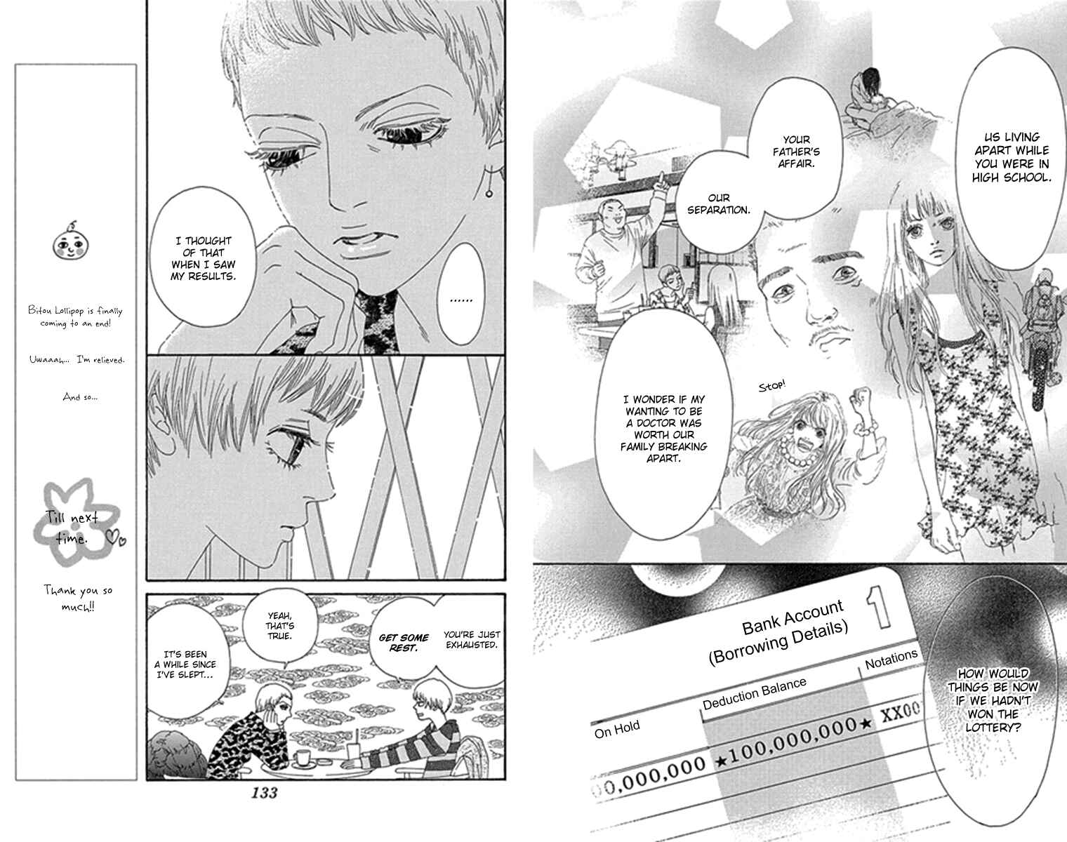 Page 5 Chapter 33 Bitou Lollipop