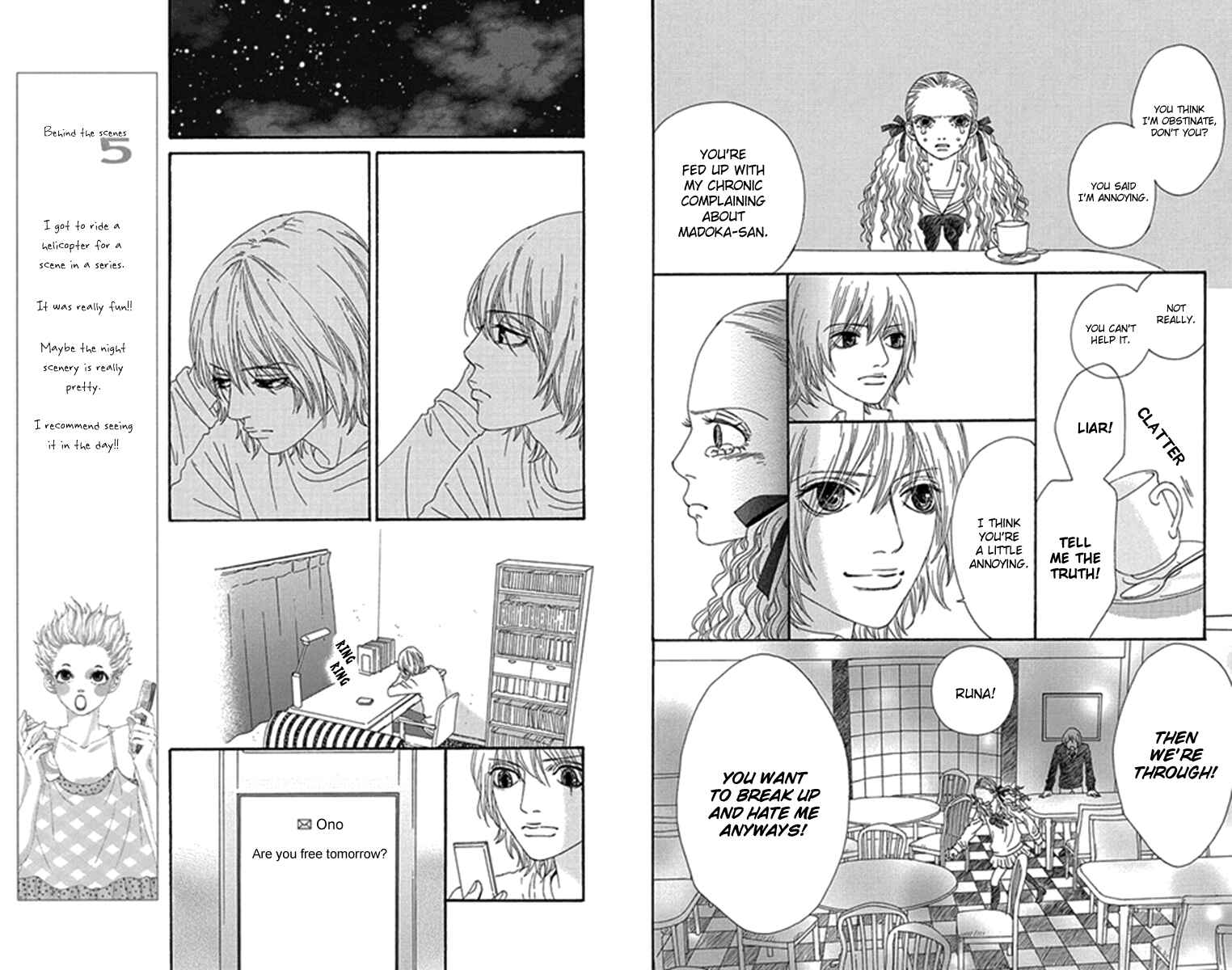 Page 13 Chapter 32 Bitou Lollipop