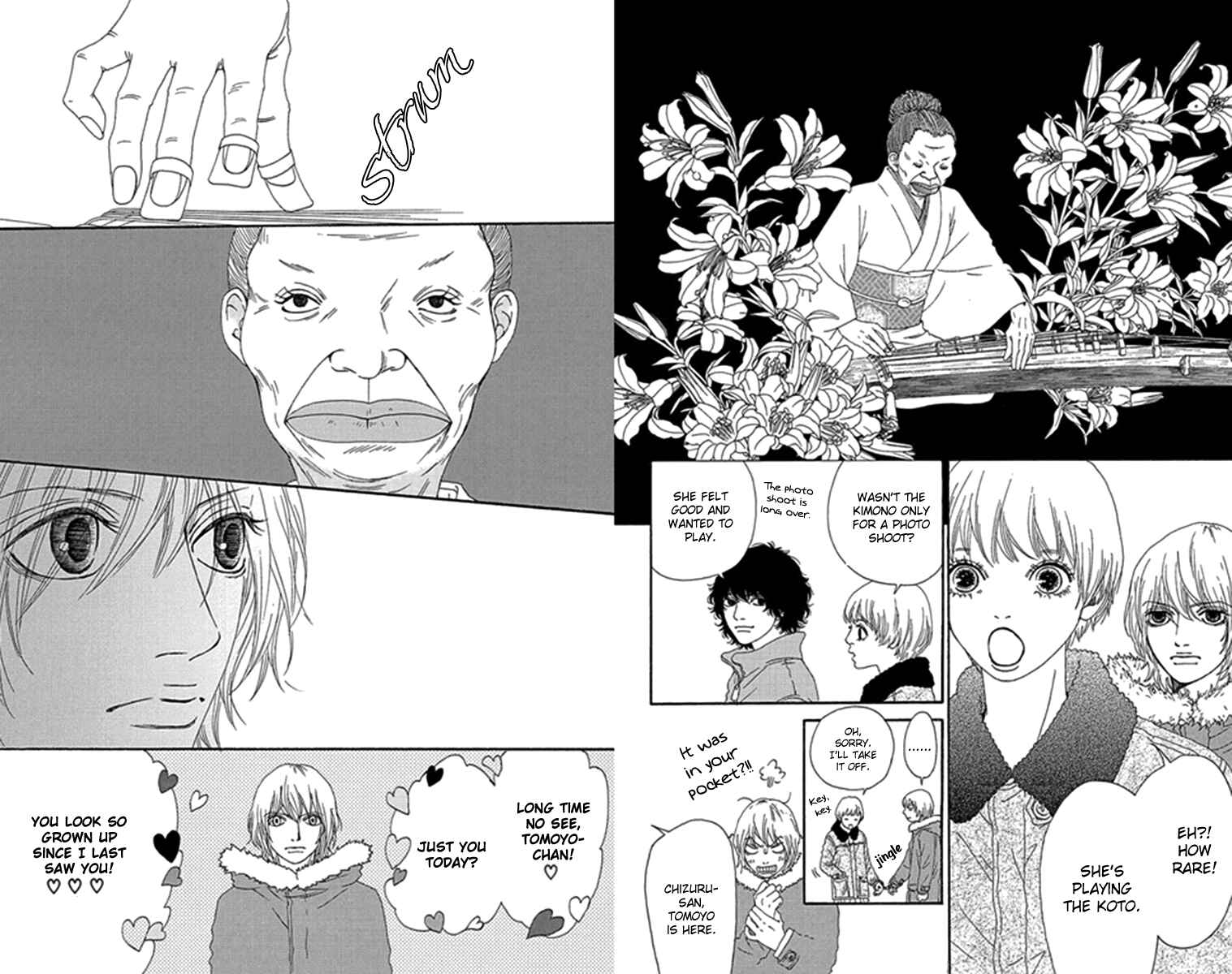 Page 15 Chapter 32 Bitou Lollipop