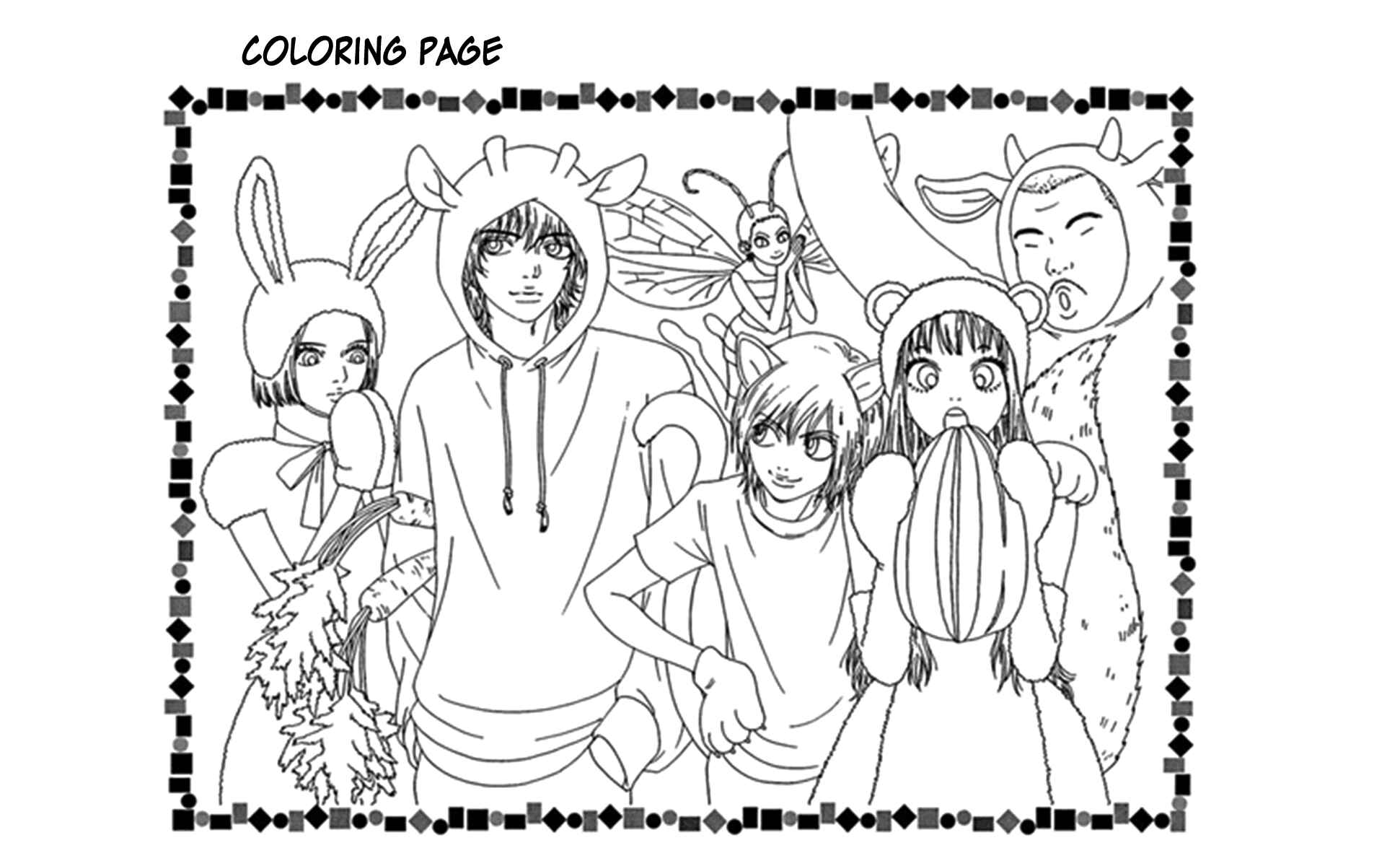 Page 23 Chapter 32 Bitou Lollipop