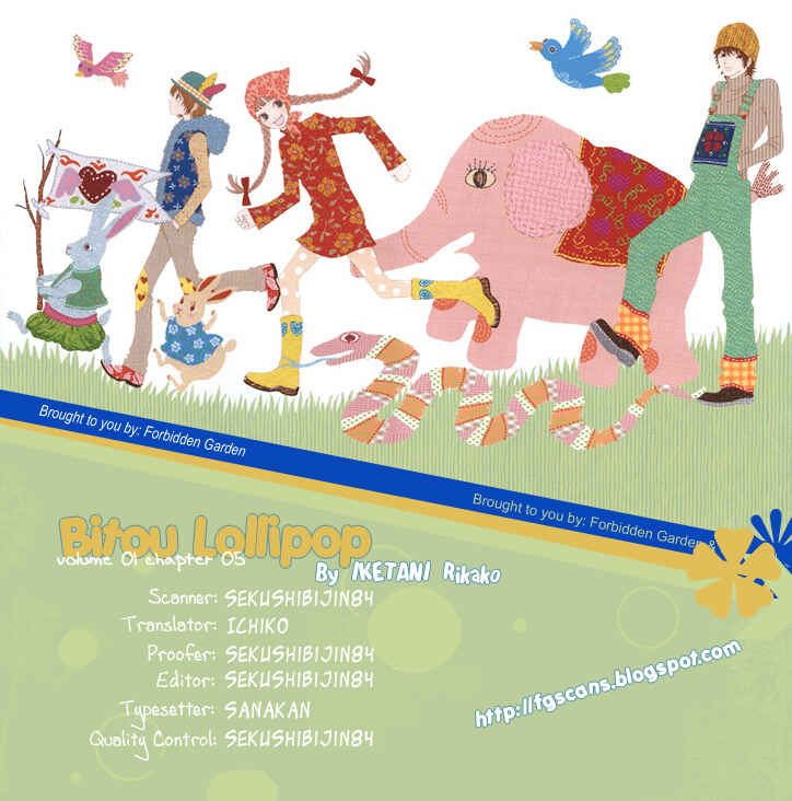 Page 24 Chapter 32 Bitou Lollipop