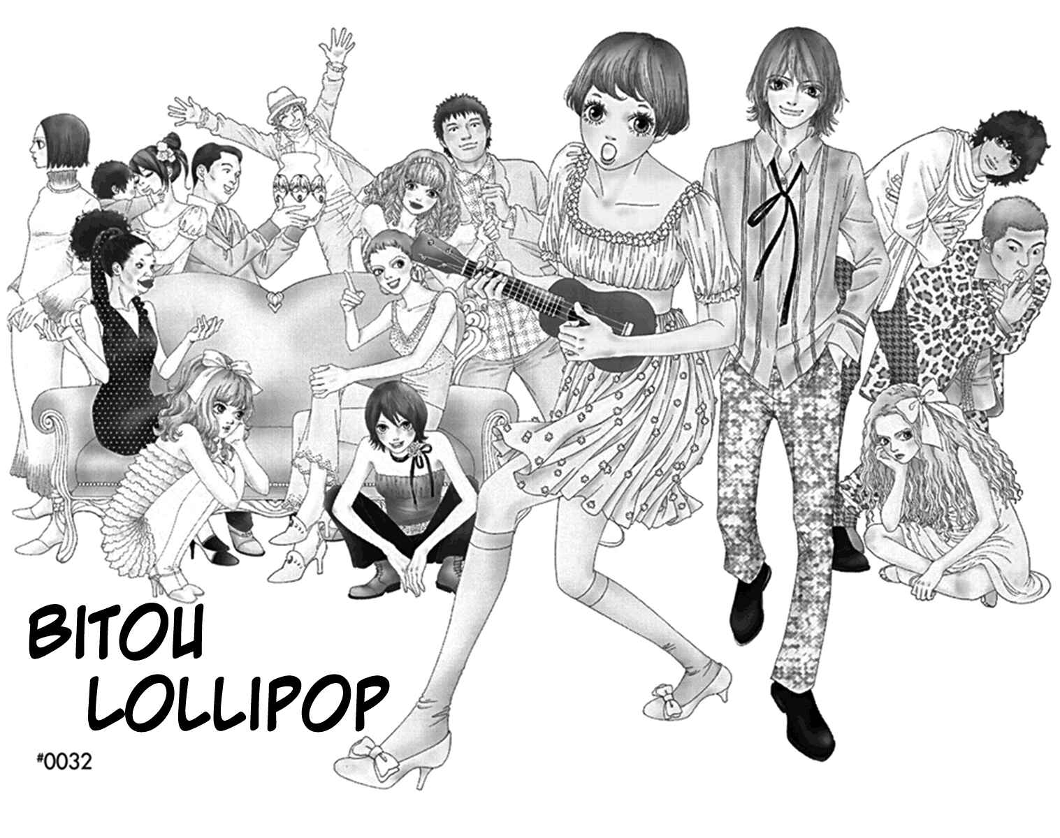Page 3 Chapter 32 Bitou Lollipop