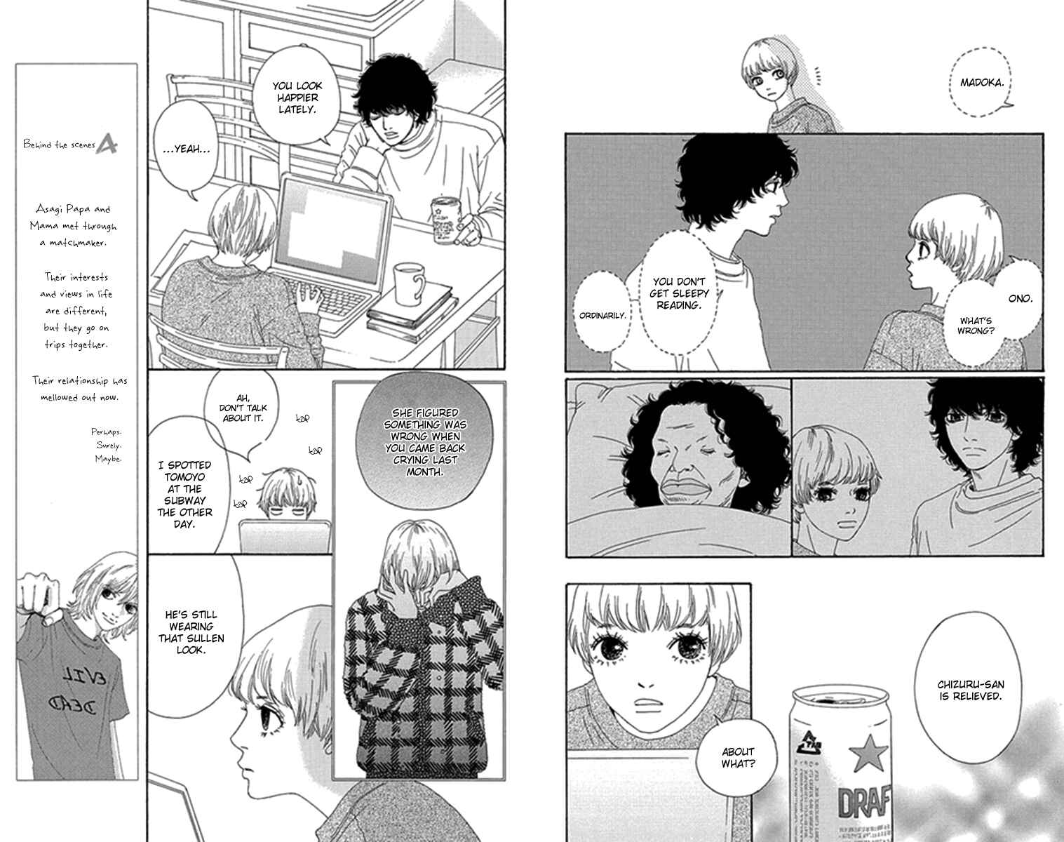 Page 7 Chapter 32 Bitou Lollipop