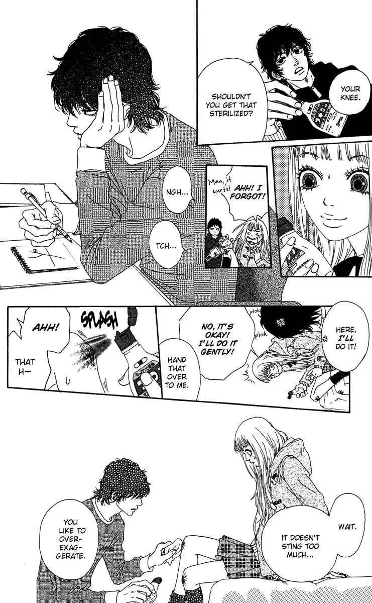 Page 15 Chapter 10 Bitou Lollipop