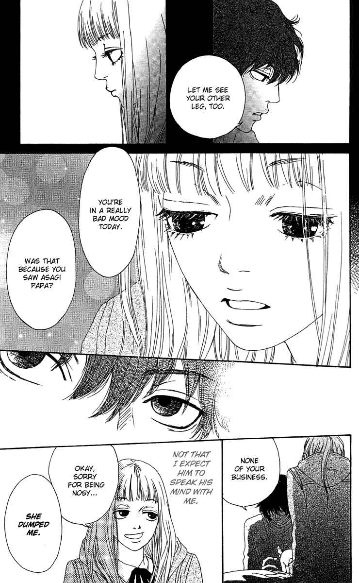 Page 16 Chapter 10 Bitou Lollipop
