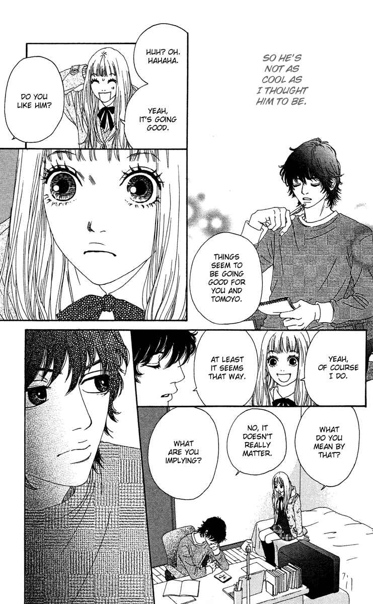 Page 18 Chapter 10 Bitou Lollipop