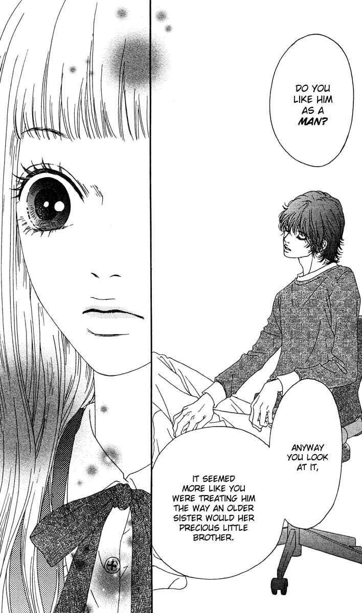 Page 19 Chapter 10 Bitou Lollipop