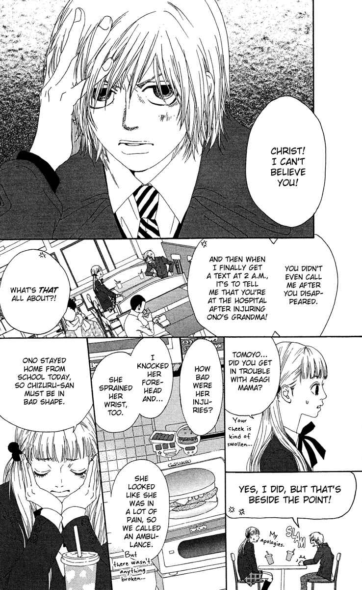 Page 23 Chapter 10 Bitou Lollipop