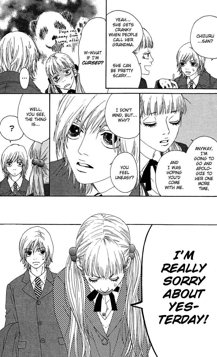 Page 24 Chapter 10 Bitou Lollipop