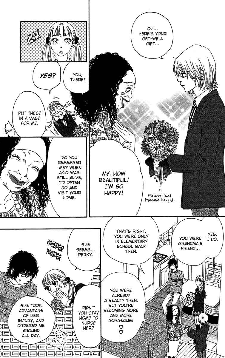 Page 26 Chapter 10 Bitou Lollipop