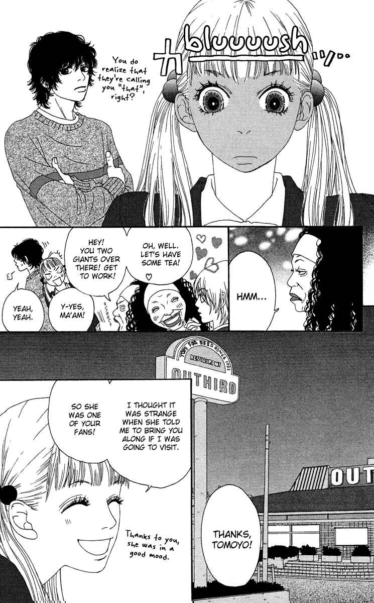 Page 28 Chapter 10 Bitou Lollipop