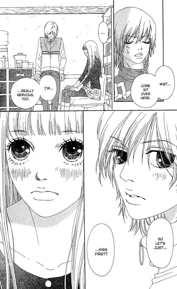 Page 35 Chapter 10 Bitou Lollipop