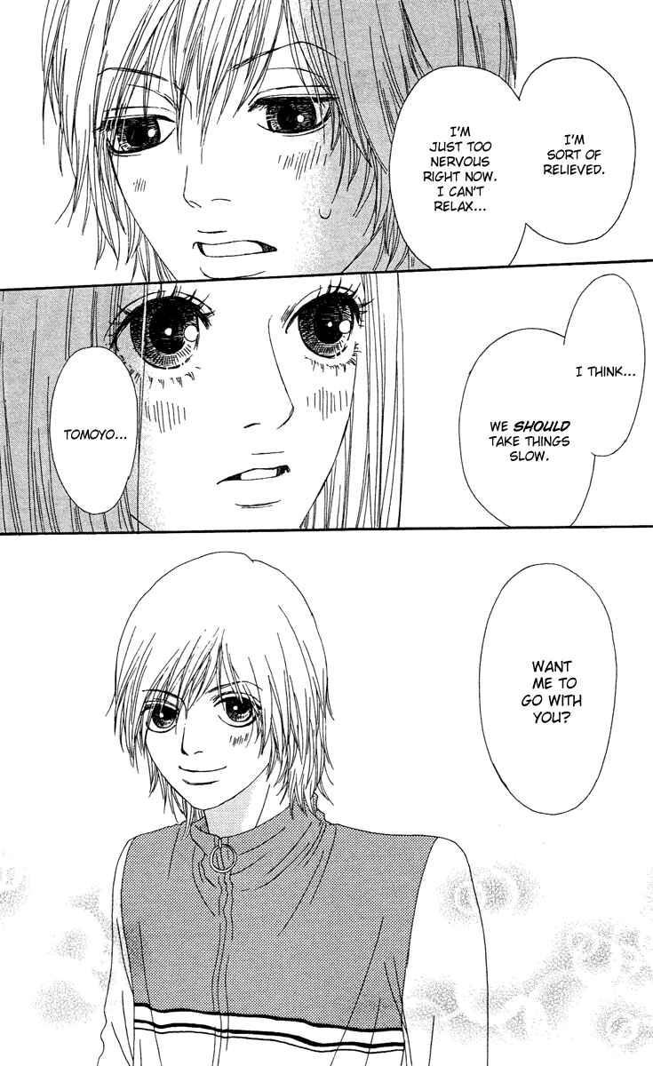 Page 39 Chapter 10 Bitou Lollipop