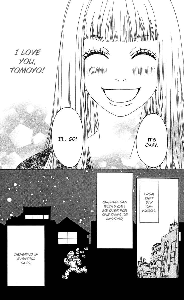 Page 40 Chapter 10 Bitou Lollipop