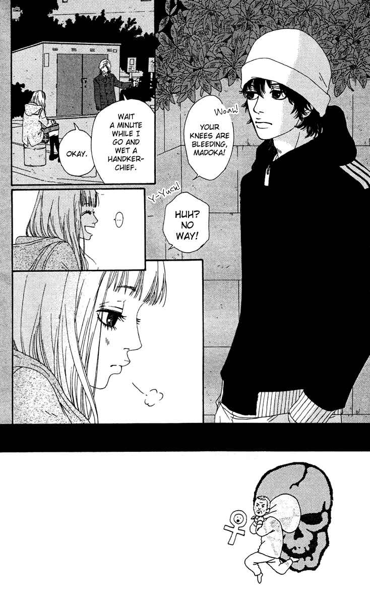 Page 7 Chapter 10 Bitou Lollipop