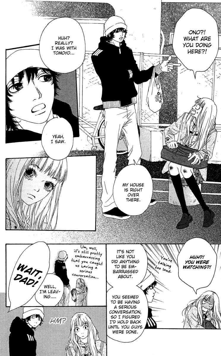Page 9 Chapter 10 Bitou Lollipop