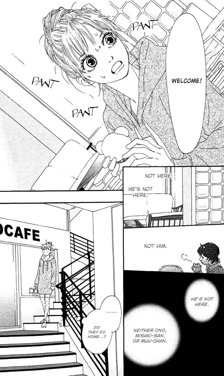 Page 23 Chapter 22 Bitou Lollipop