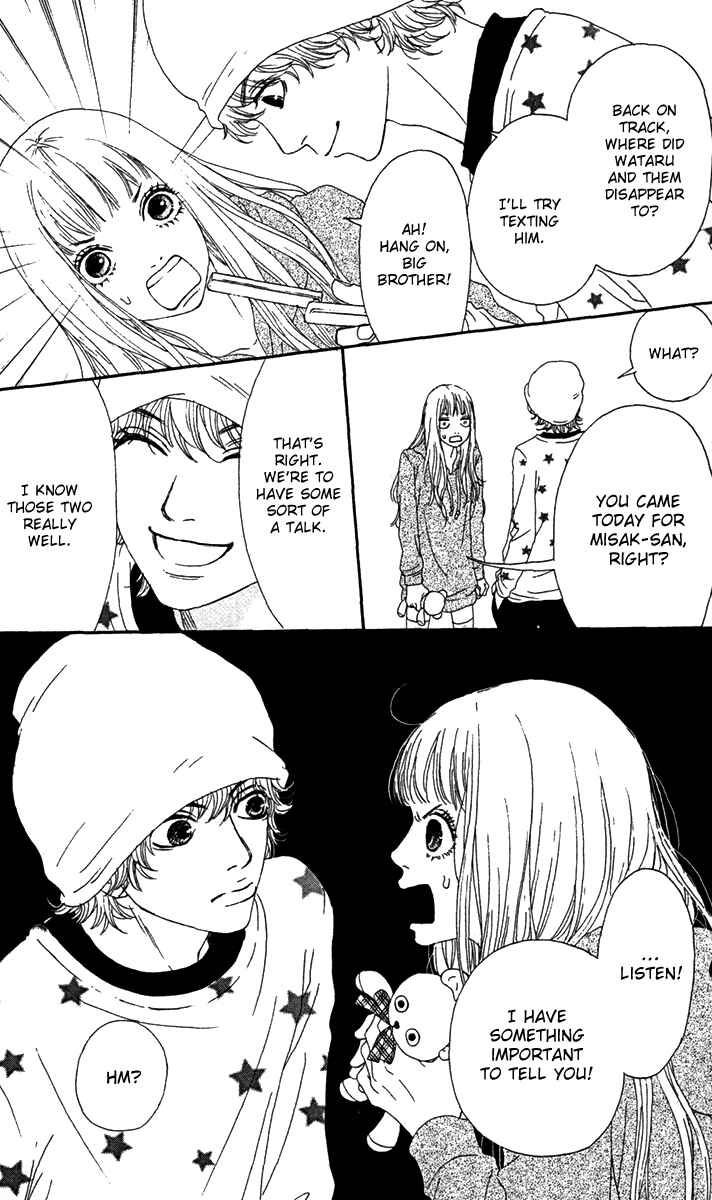 Page 32 Chapter 22 Bitou Lollipop