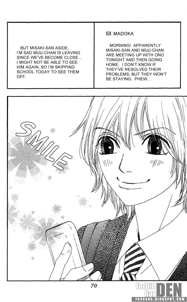Page 4 Chapter 22 Bitou Lollipop
