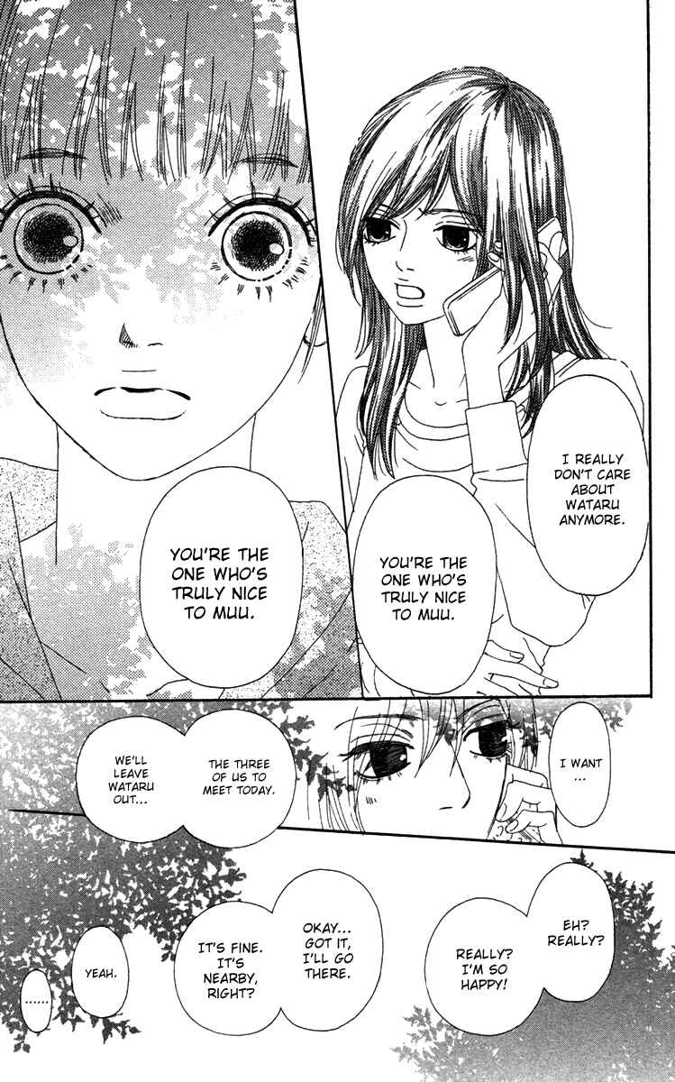 Page 9 Chapter 22 Bitou Lollipop