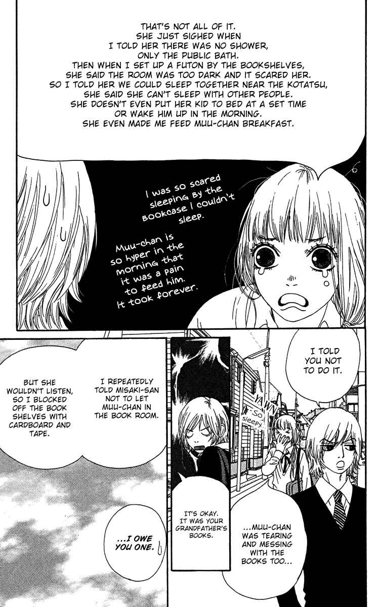 Page 24 Chapter 21 Bitou Lollipop
