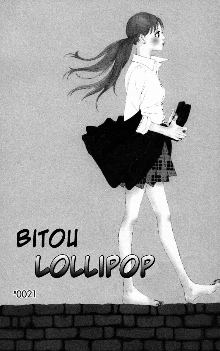Page 3 Chapter 21 Bitou Lollipop