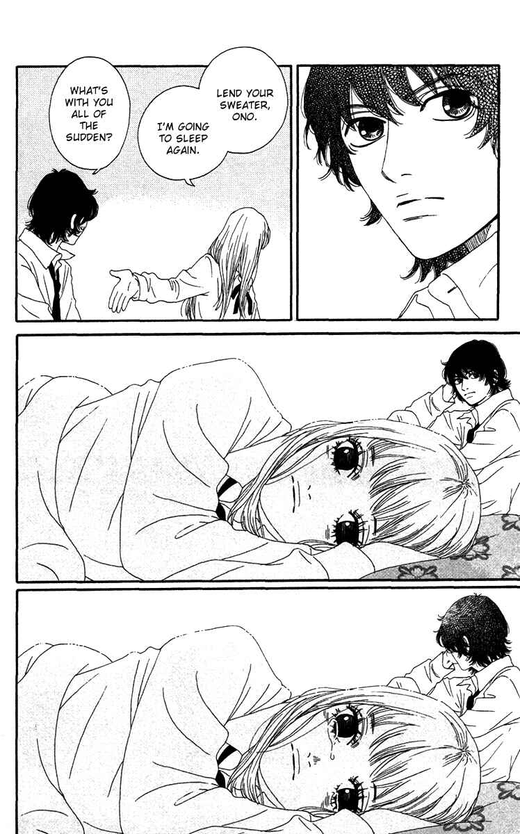 Page 31 Chapter 21 Bitou Lollipop