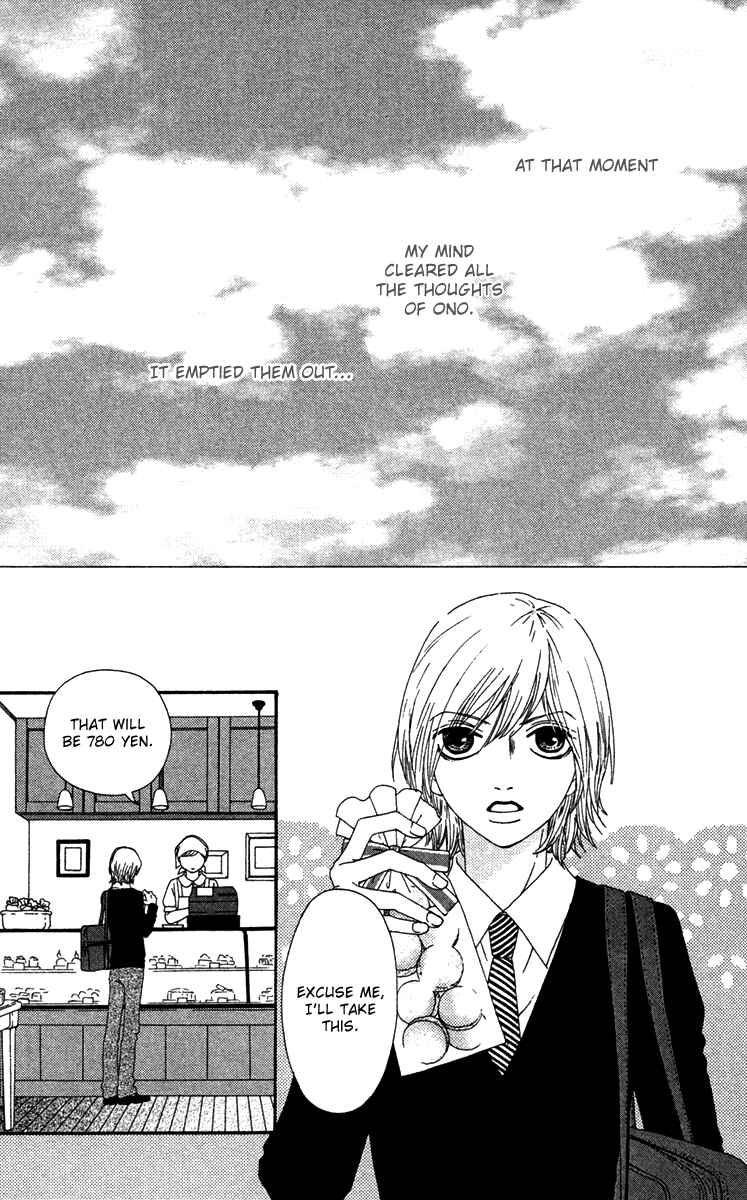 Page 6 Chapter 21 Bitou Lollipop