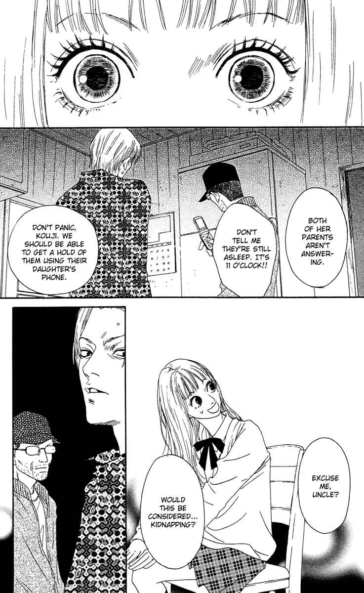 Page 14 Chapter 5 Bitou Lollipop