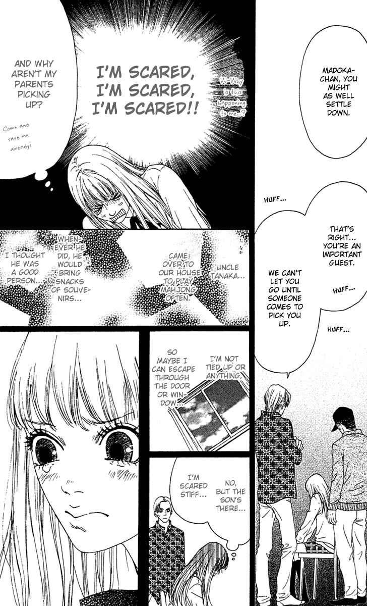 Page 16 Chapter 5 Bitou Lollipop
