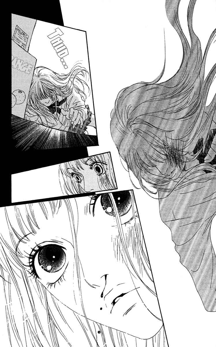 Page 27 Chapter 5 Bitou Lollipop