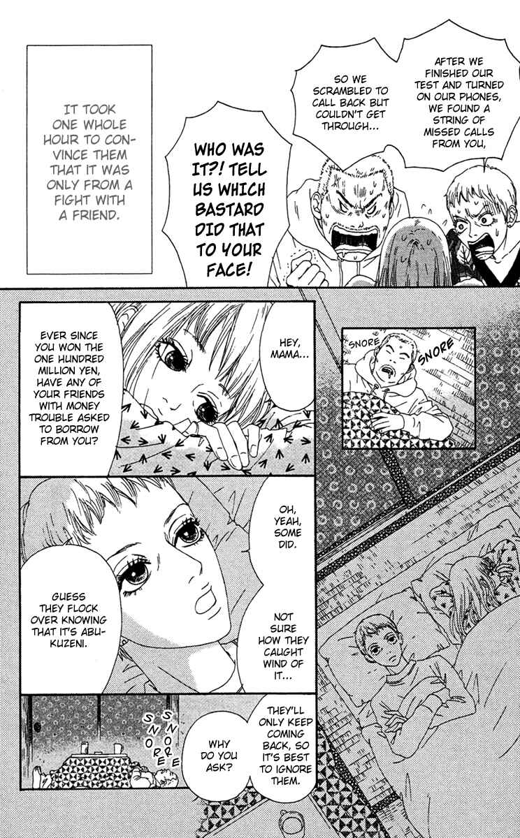 Page 41 Chapter 5 Bitou Lollipop