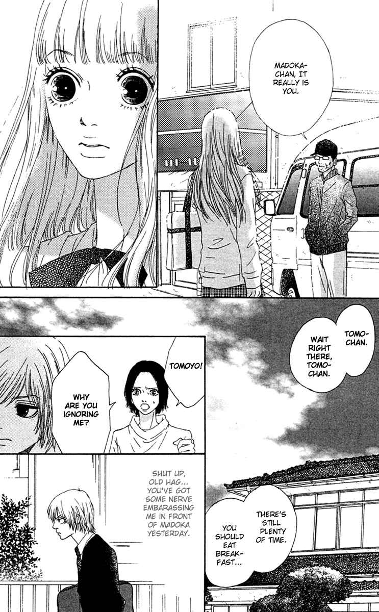 Page 6 Chapter 5 Bitou Lollipop