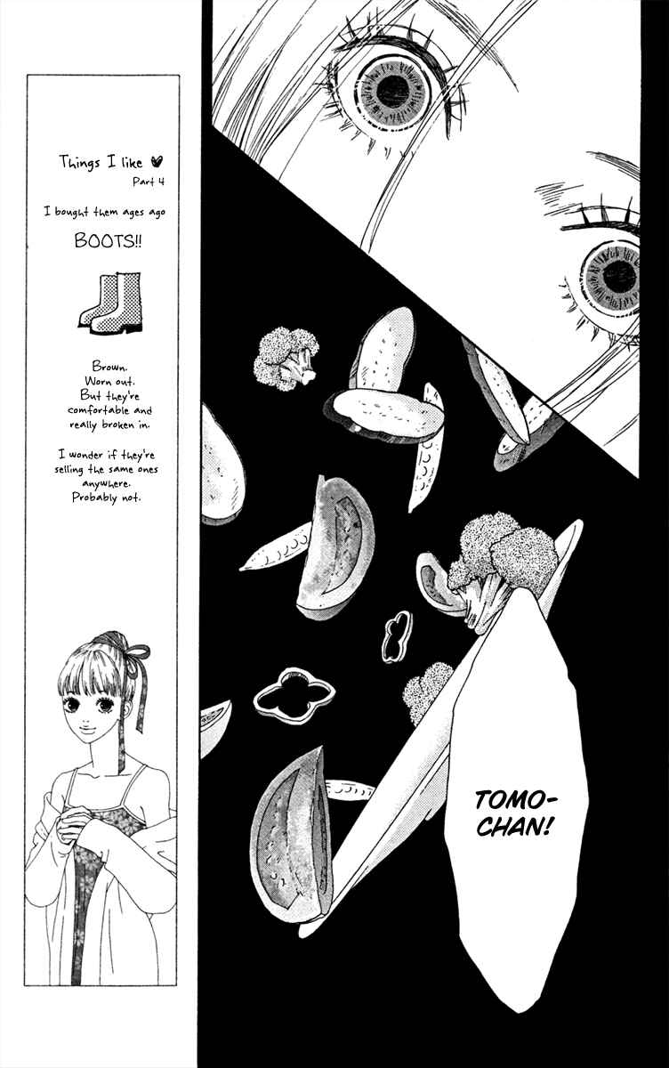 Page 12 Chapter 17 Bitou Lollipop