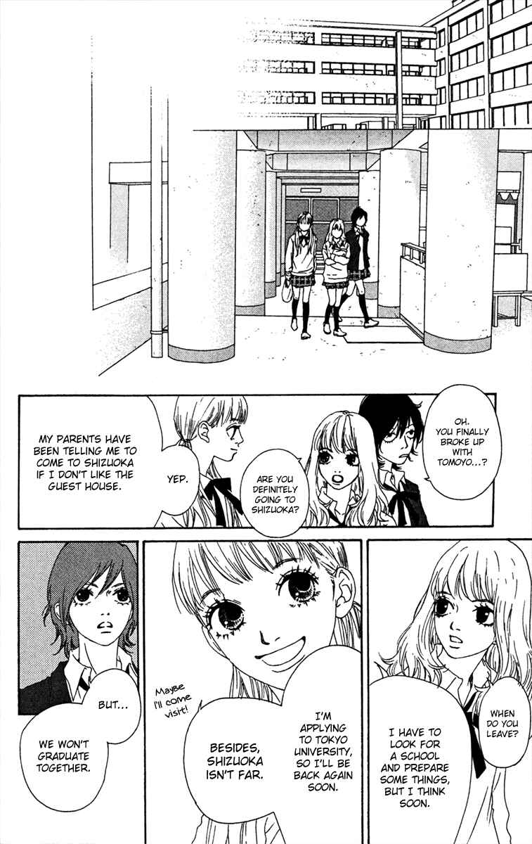 Page 13 Chapter 17 Bitou Lollipop