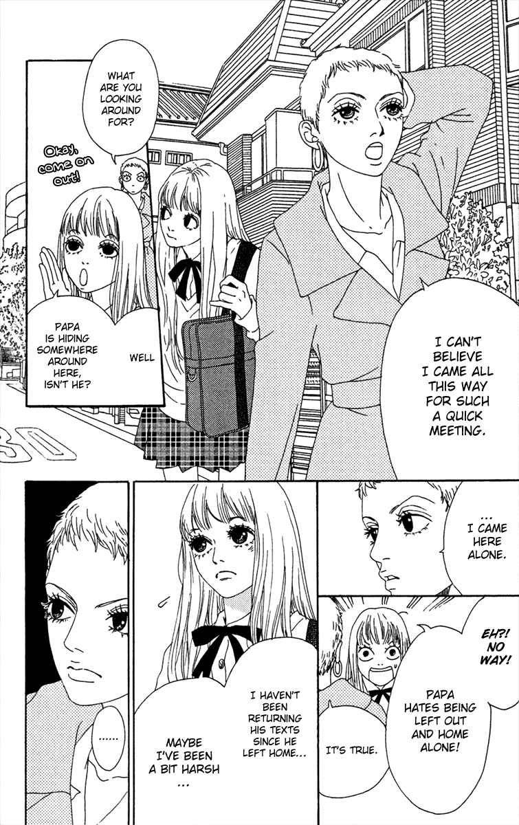 Page 21 Chapter 17 Bitou Lollipop