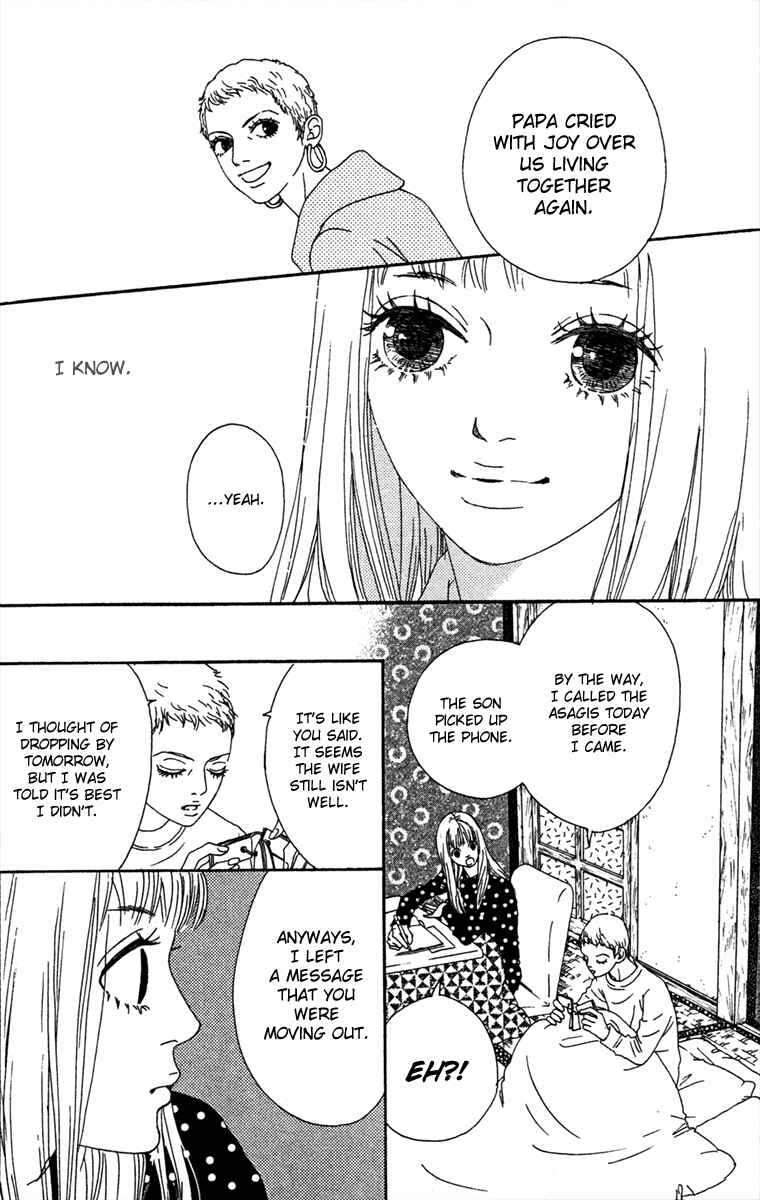 Page 22 Chapter 17 Bitou Lollipop