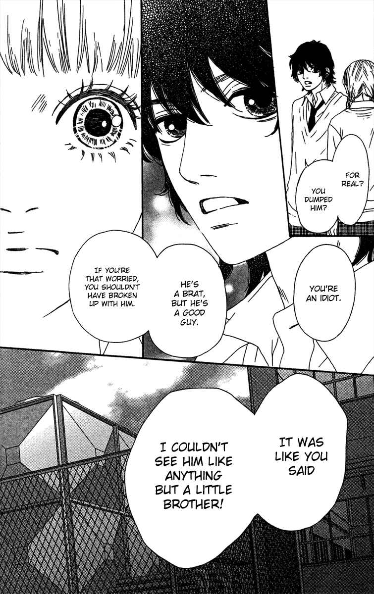 Page 25 Chapter 17 Bitou Lollipop
