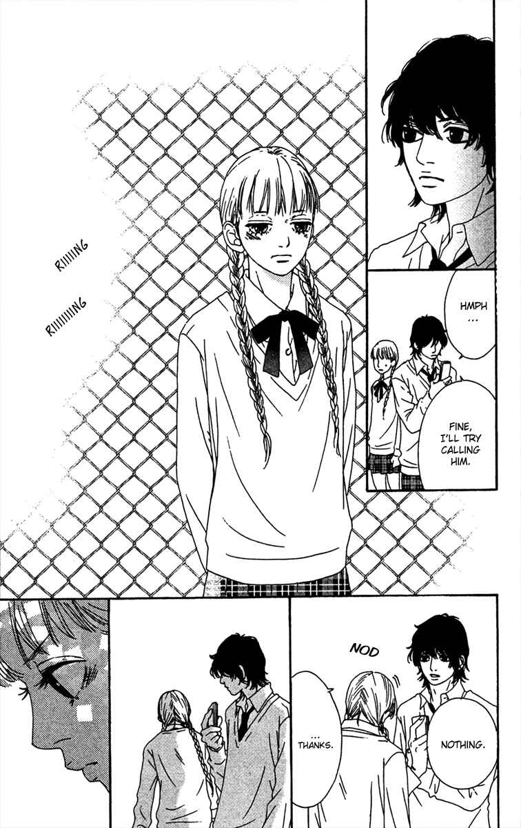 Page 26 Chapter 17 Bitou Lollipop