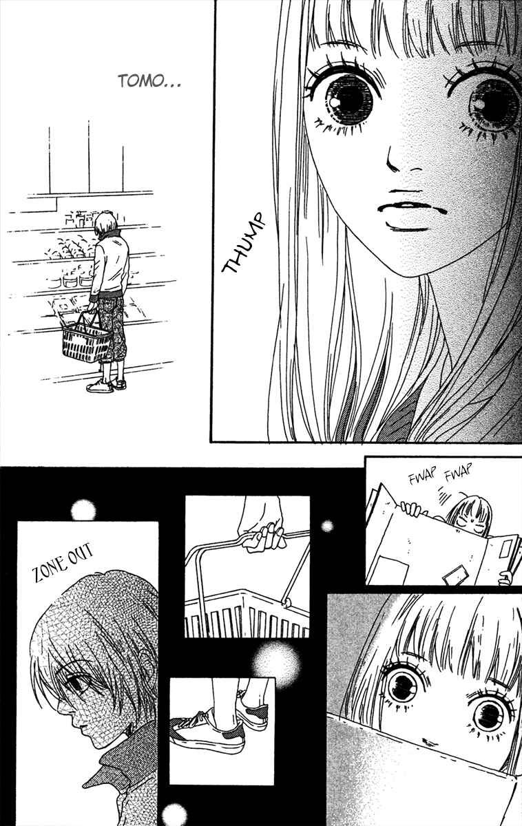 Page 29 Chapter 17 Bitou Lollipop