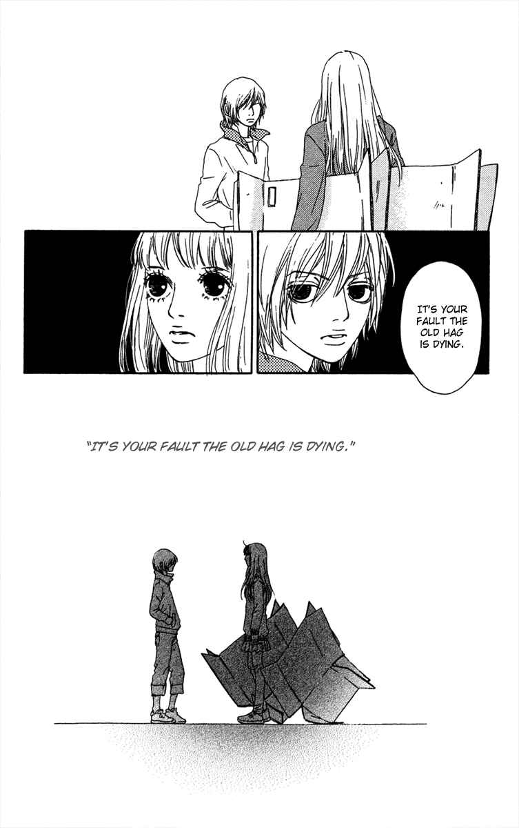 Page 35 Chapter 17 Bitou Lollipop