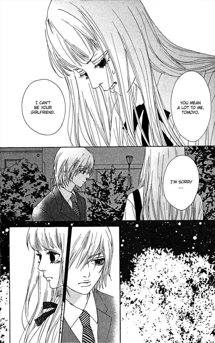Page 7 Chapter 17 Bitou Lollipop