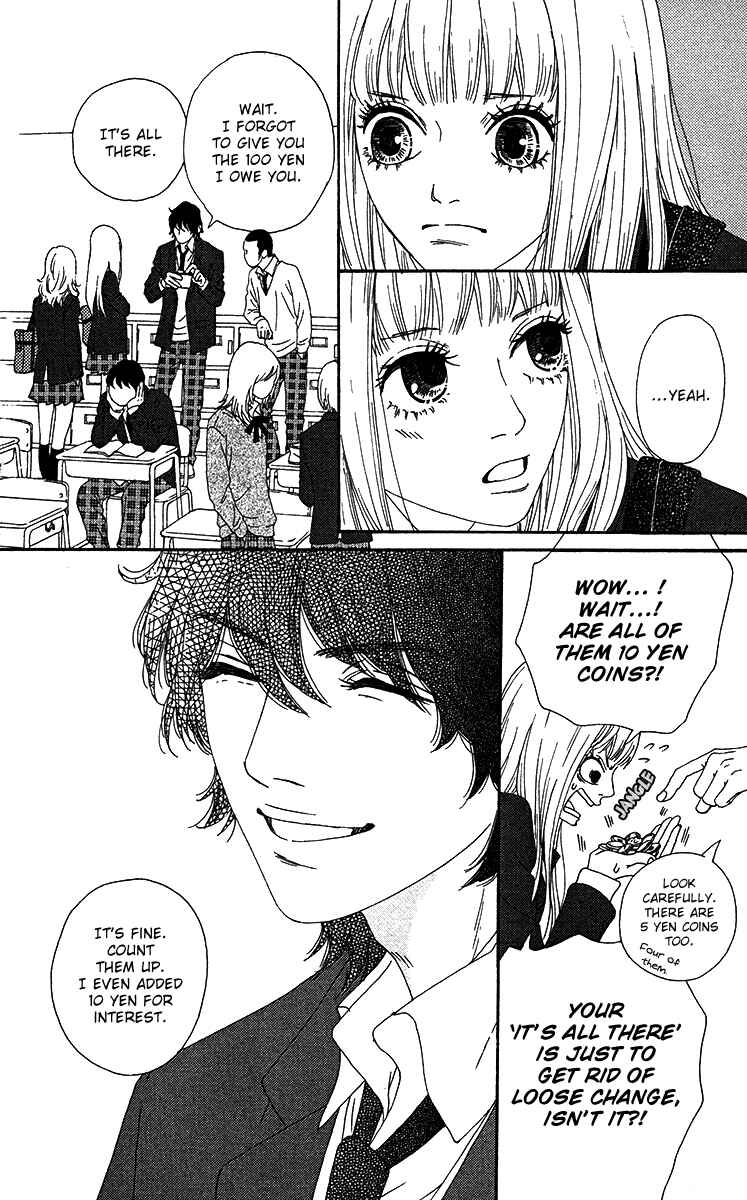 Page 17 Chapter 15 Bitou Lollipop