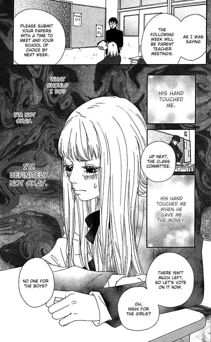 Page 18 Chapter 15 Bitou Lollipop
