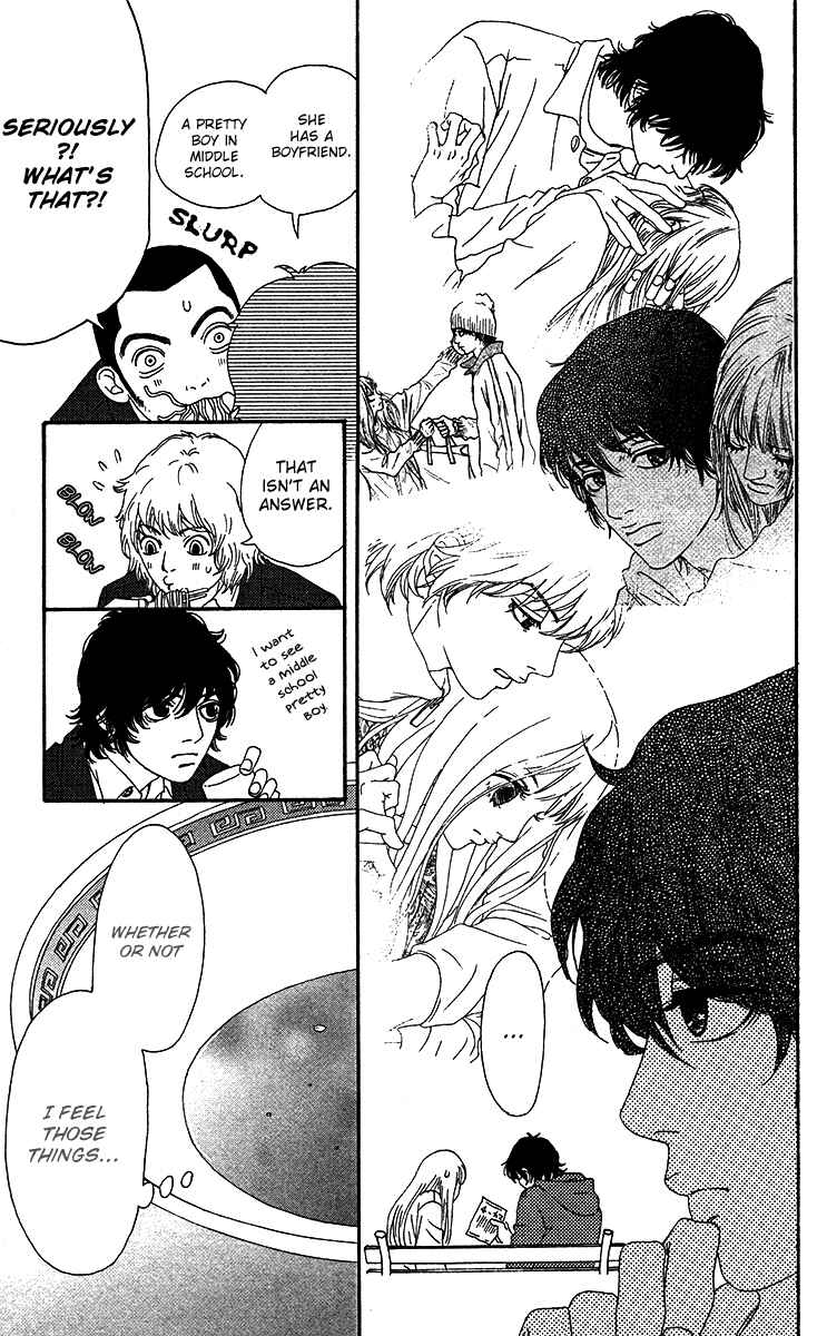 Page 26 Chapter 15 Bitou Lollipop