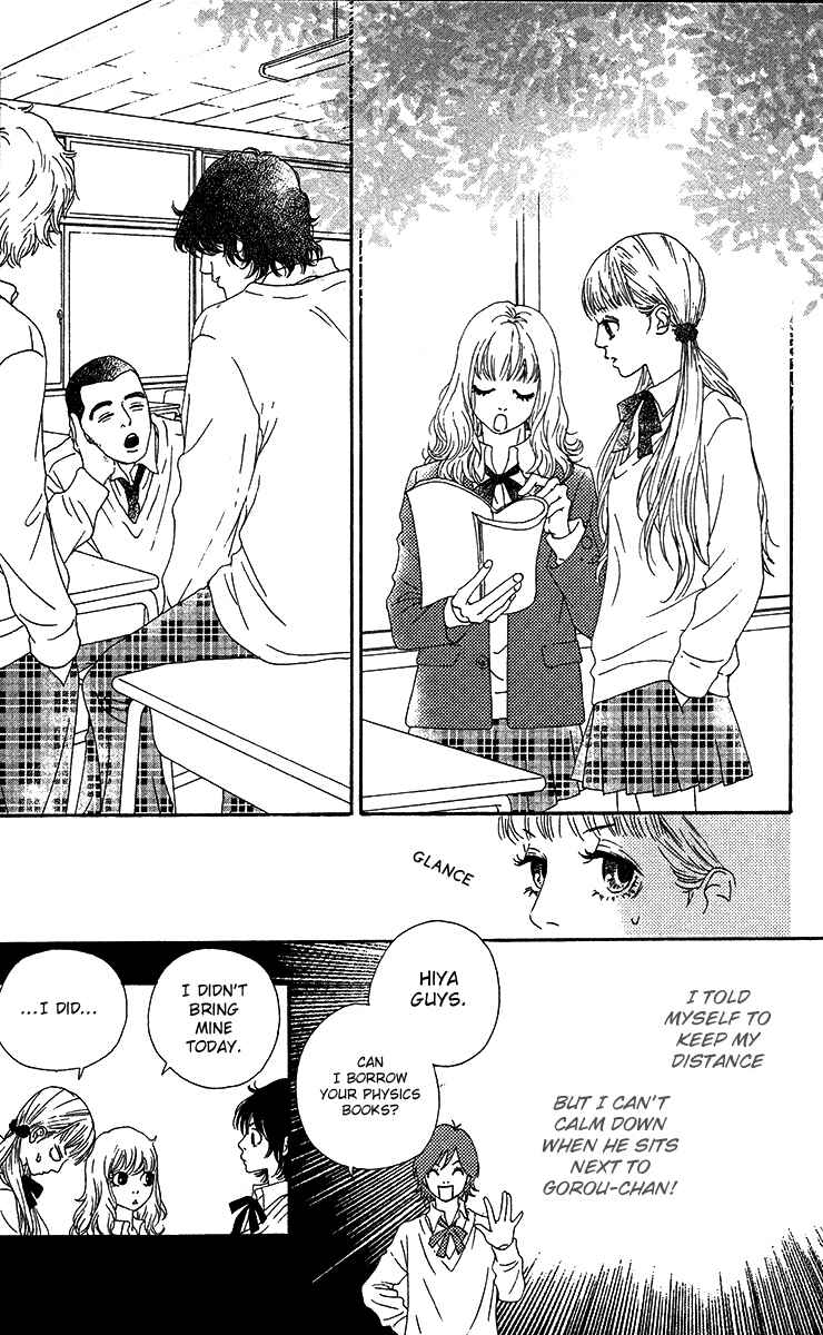 Page 28 Chapter 15 Bitou Lollipop
