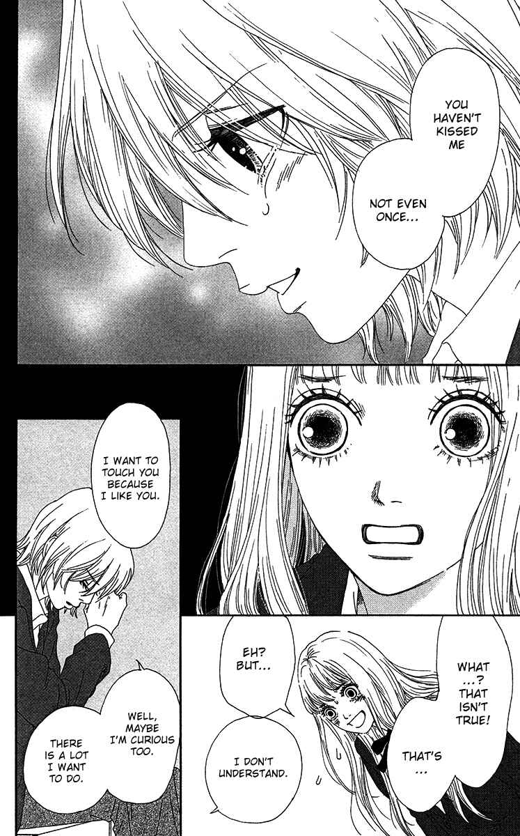Page 39 Chapter 15 Bitou Lollipop