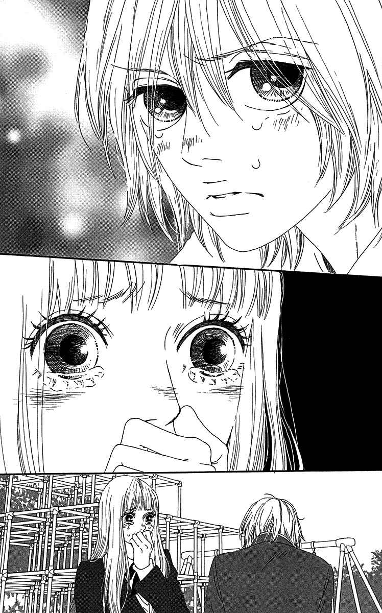 Page 41 Chapter 15 Bitou Lollipop