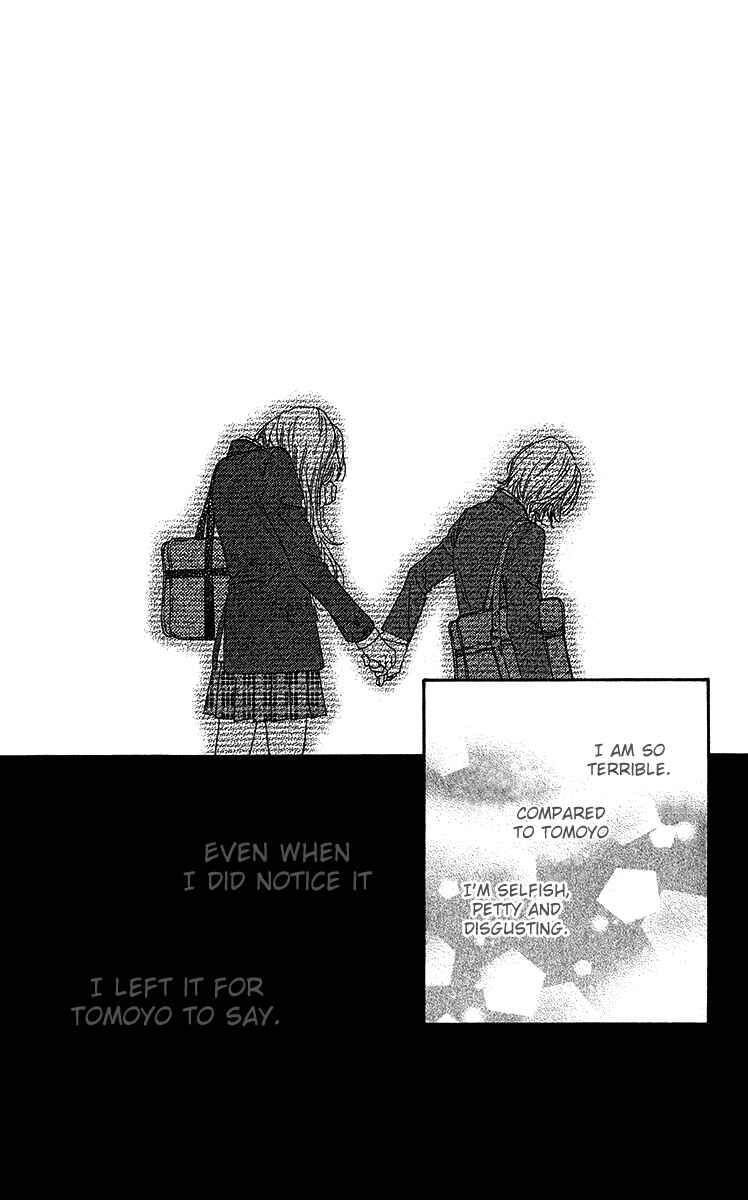 Page 45 Chapter 15 Bitou Lollipop